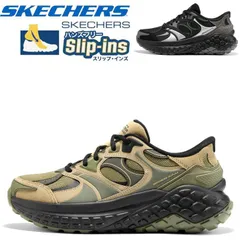 新品 箱あり SKECHERS スリップインズ メンズ DLITES MEN 232753 ハンズフリー 厚底 アウトドア 幅広 軽量 滑りにくい 歩きやすい 疲れない 膝腰ラク 健康ウォーキング おすすめ 50 代 父の日 敬老の日 春 秋 旅行 通勤