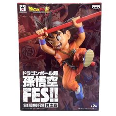専用 其之十二 孫悟空 チチ天下一 - メルカリ