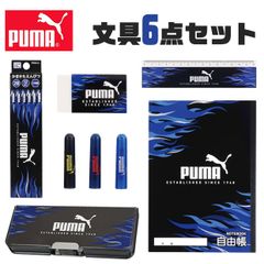 Supreme Paint Stick ペイントマーカーセット 2本 - メルカリ