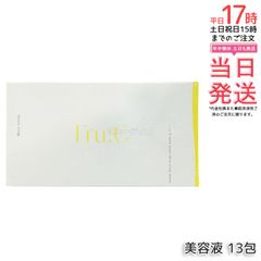 フルーシー ビタミンドロップ 1ml×13包 フルーツ由来 無菌密封 高濃度 ビタミンC fru:c 美容液 オールインワン 毛穴 くすみ 医薬部外品