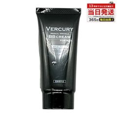 버큐리 BB 크림 30g 남성 파운데이션 컨실러 의약 부외품 자외선 차단제 여드름 자취 푸른 수염 숨겨진 남성 화장 기초 남성 화장품 UV 케어