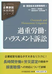 2026年最新】安倍太一の人気アイテム - メルカリ