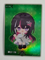 ホロライブOCG ホロカ AZKi 緑エール hY02-006 エールカード - メルカリ