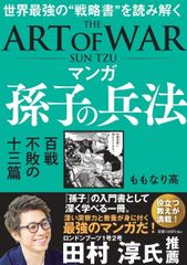 あの頃映画 松竹DVDコレクション 恋愛寫眞 Collage of Our Life - メルカリ