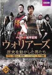 (未使用･未開封品)　クロッシング・マインド 消えない銃声 [DVD] wyeba8q クロッシング・マインド 消えない銃声【洋画 中古 DVD】ケース無
