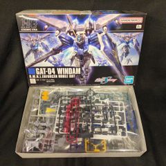 MGEXストライクフリーダムガンダム［クリア］プロヴィデンスガンダム