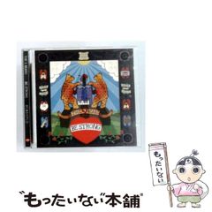 【中古】 魔法使いがやってきた 中古】 魔法使いがやってきた (文研児童読書館) / ユーリィ・ジェナ