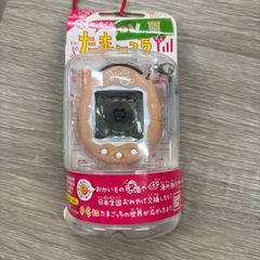ケータイかいツー！たまごっちプラス 赤いシリーズ みるくここあ