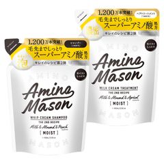 アミノメイソン ディープモイスト ナイトクリーム - メルカリ