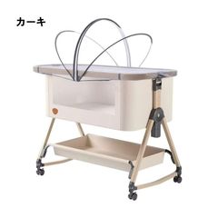 美品】HZDMJベビーベッド ベージュ - メルカリ