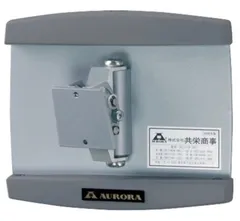 7412 未使用未開封 LW-23 オーロラ 液晶モニター用壁面取付ハンガー フレキシブルタイプ 27インチクラスの小型用ディスプレイ対応のサムネイル