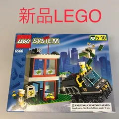 正規品 新品未開封 LEGO レゴ SYSTEM　システム 6566 タウン バンク　廃盤品　レア　希少 DB-232-D ※オールドレゴ　ミニフィグ　銀行　金貨　コイン　お金 372