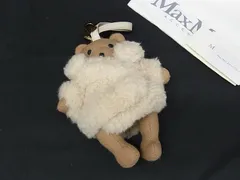 ■極美品■ Max Mara マックスマーラ テディベア キーホルダー バッグチャーム レディース ブラウン系×アイボリー系 FT8215