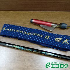 がまかつ マスターモデル2 たもの柄 H550【新品未使用】サンライン 釣