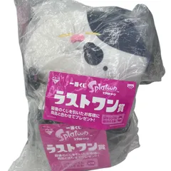 186000 一番くじ スプラトゥーン ラストワン賞 ジャッジくんぬいぐるみ