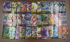 ポケモンカード V VMAX まとめ売り