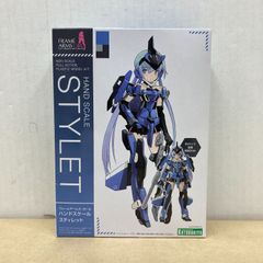 未使用 HIDEUPハイドアップ COIKEFULLCAST コイケフルキャスト ＃149