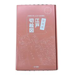 THE DAY IN QUESTION 2011 初回限定盤 DVD 櫻井敦司 THE DAY IN QUESTION 2011 初回限定盤 DVD 櫻井敦司 BUCK-TICK - メルカリ