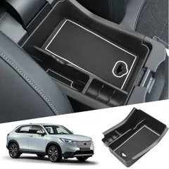 新品 SHAOHAO ホンダ ヴェゼル 二代目 コンソールボックス rv系 rv3 rv4 rv5 rv6 セターコンソールトレイ 車用収納ボックス アクセサリー コンソールトレイ 車種専用設計 ボックストレイ アームレストボックス 内蔵型 収納ボックス 小物