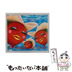 中古】 湖水を渡って シルヴィア・プラス詩集 / シルヴィア・プラス