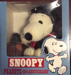 おかいものSNOOPY限定】 10周年記念ポーズぬいぐるみ（限定BOX