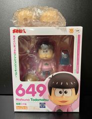 ねんどろいど 624 松野カラ松 638 松野一松 セット - メルカリ
