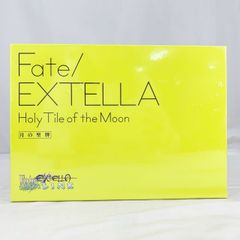 Item thumbnail for item f3bee6fd-713e-4520-b8ca-5a263c4d224d