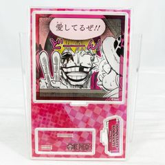 ONE PIECE 생일 명장면 디오라마 피규어 돈키호테 로시난테(콜라송)