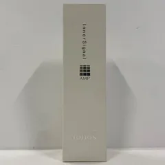 2026年最新】インナーシグナル リジュブネイトローション 100ml 薬用