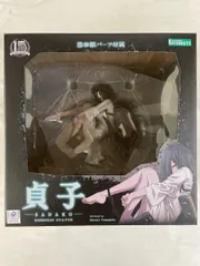 貞子 HORROR美少女 1/7 PVC製塗装済み完成品 コトブキヤショップ限定