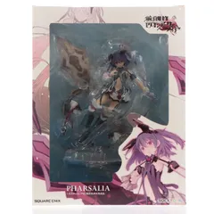 妖精ファルサリア 乖離性ミリオンアーサー 1/8 完成品 フィギュア スクウェア・エニックス