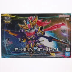 (再販) SDガンダム クロスシルエット F9ノ1改 ガンダムビルドメタバース プラモデル(5065711) バンダイスピリッツ