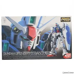 2026年最新】RG RX-78GP01 Fb ガンダム試作1号機 フルバーニアンの人気