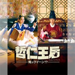 匿名】1%の奇跡 DVD-BOX 1＆2 全巻セット カン・ドンウォン 美品