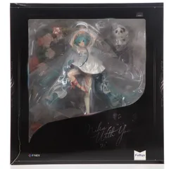 F:NEX限定 初音ミク『MIKU WITH YOU 2019』Ver. キャラクター・ボーカル・シリーズ01 初音ミク 1/7 完成品 フィギュア(AMU-FNX163) フリュー
