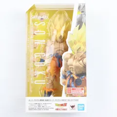 魂ウェブ商店限定 S.H.Figuarts(フィギュアーツ) スーパーサイヤ人孫悟空-伝説のスーパーサイヤ人-[BEST SELECTION] ドラゴンボールZ 完成品 可動フィギュア バンダイスピリッツ