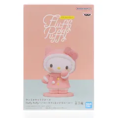 2026年最新】Fluffy Puffy ハローキティ シナモロールの人気アイテム