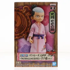 光月モモの助 ワンピース DXF〜THE GRANDLINE SERIES〜ワノ国 vol.1 ONE PIECE フィギュア プライズ(2575161) バンプレスト