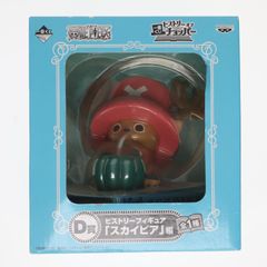 D상 쵸퍼(스카이피아편) 원피스 이치반 복권 히스토리 오브 쵸퍼 ONE PIECE 피규어 프라이즈 밴프레스트
