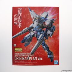 토미노 유유키의 세계 한정 MG 1/100 건담 F91 Ver.2.0 ORIGINAL PLAN Ver. 기동전사 건담 F91 프라모델(5058827) 반다이 스피릿