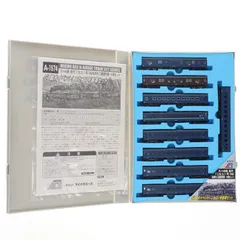A1574 スハ45系 急行「ニセコ」1号 C62お別れ三重連列車 9両セット(動力無し) Nゲージ 鉄道模型 MICRO ACE(マイクロエース)