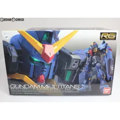 【中古】RG 機動戦士Zガンダム RX-178 ガンダムMk-II (ティターンズ仕様) 1/144スケール プラモデル 2026年最新】1/144 RG RX-178 ガンダムMk-II(ティターンズ仕様) 「機動