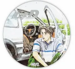2026年最新】藤原拓海 缶バッジの人気アイテム - メルカリ