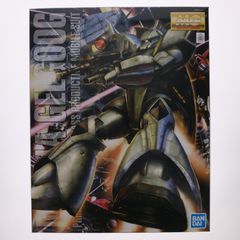 MG 1/100 MS-14A 양산형 겔구그 Ver.2.0 기동전사 건담 프라모델(5063565) 반다이 스피릿