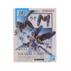 HG 1/144 미라서울 사제 비행 유닛 장비 기동전사 건담 수성의 마녀 프라모델용 액세서리(5064254) 반다이 스피릿