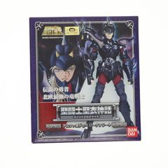 オレンジハート 新次元ゲイム ネプテューヌVII 1/7 完成品 フィギュア