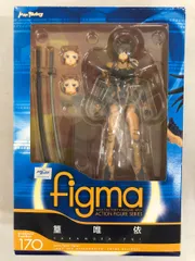 figma 170 マブラヴ オルタネイティヴ トータル・イクリプス 篁唯依
