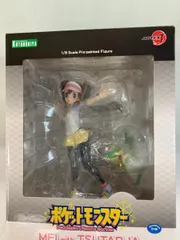 【未開封】ARTFX J メイ with ツタージャ 1/8スケール