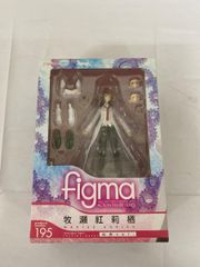 figma 195 슈타인즈·게이트 마키세 홍리스 백의 ver.
