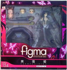 맥스 팩토리 figma 액셀 월드 블랙 스노우 공주 학교 아바타 verFIGMA 액셀 월드 154